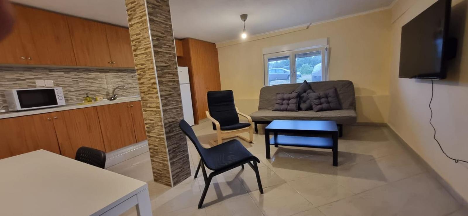 Ray Apartment