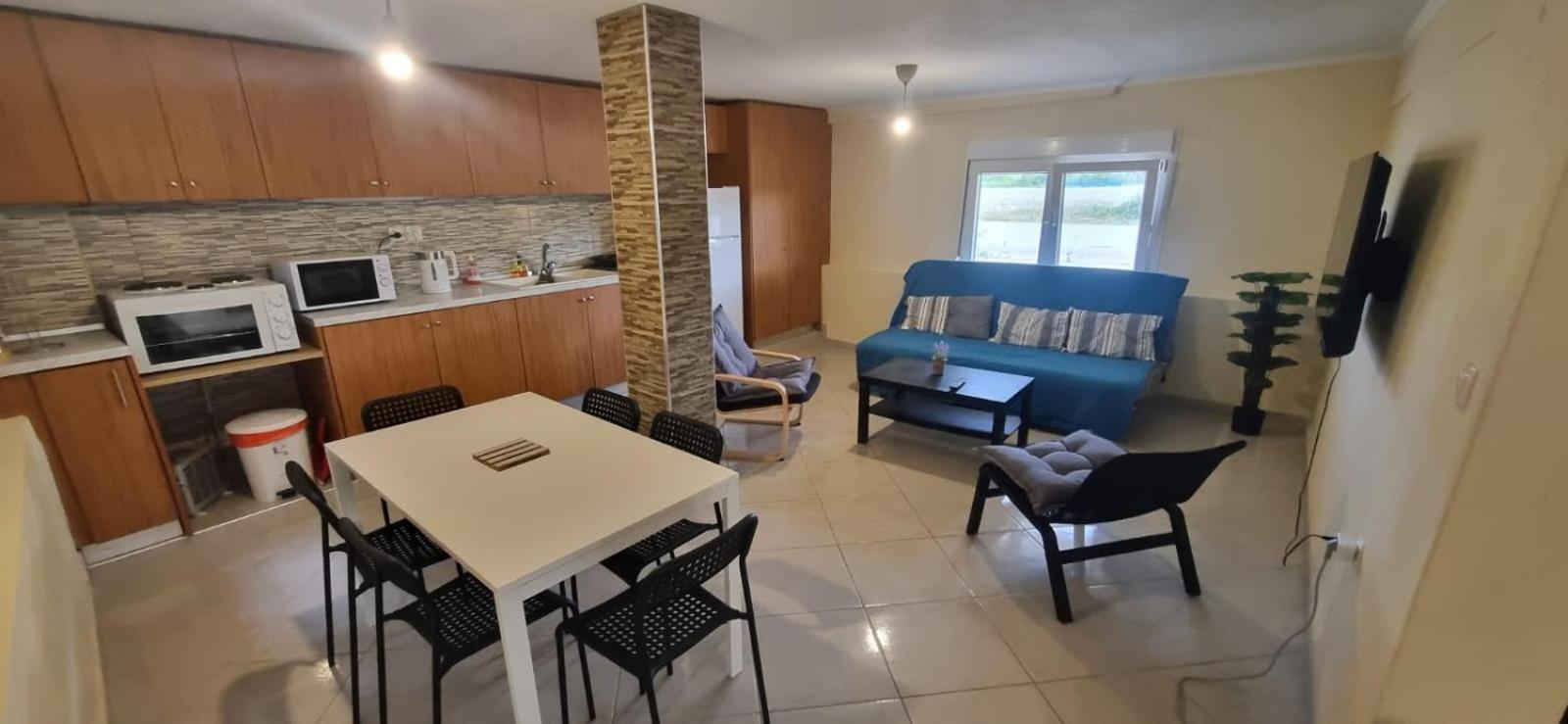 Ray Apartment *